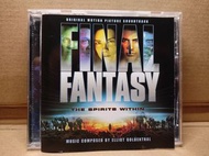 太空戰士之滅絕光年 電影原聲專輯CD  Final Fantasy: The Spirits Within Original Motion Picture Soundtrack CD  亞洲版 L'A