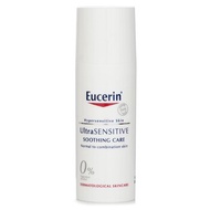 Eucerin 舒安特效修護霜 - 適合一般至混合肌膚 50ml