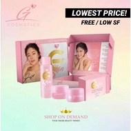 GSKIN REJUVENATING SET BY GIGI DE LANA