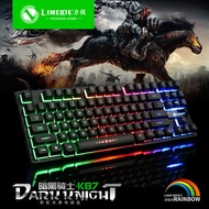 keycaps Rakui K87 Wired Keyboard 87-Key Mechanical Feel Rainbow Switch Luminous Keyboard Suspended K