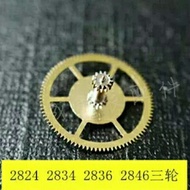 Welcome to Shop, Our Goods Are All Ready stock Like Can Order Universal Swiss ETA Movement Accessori