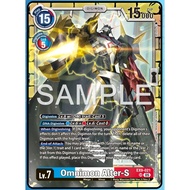 Ex09-021 Omnimon Alter-S Digimon Card Blue White Red