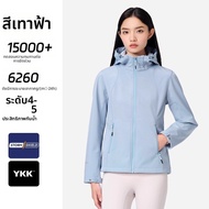 PELLIOT | แจ็กเก็ตสำหรับกลางแจ้งกันลมและอุ่น