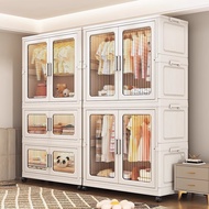 MINIHOMES Wardrobe Children's 75cm Large Folding Foldable High Capacity Easy To Install Modern Style