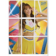 White Jiugongge Set of 9 Sheets 2021 CITIC Brothers Cheerleading Girl Card Passion Sisters Brother E