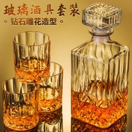 Whiskey Wine Set Glass Wine Bottle European Style XO Foreign Wine Glass Household Decanter Creative 