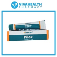 Himalaya Pilex Ointment 30g [For relief of piles]