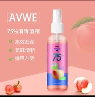 蜜桃香消毒噴劑100ml