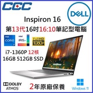 Dell Inspiron 16 5630 - i7-1360P/16GB/512GB SSD/Iris Xe
