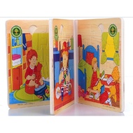 Creative educational toys - Wooden Jigsaw Puzzle Toy