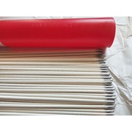 Ordinary Welding Machine Welding Aluminum Welding Rod 109 Pure Aluminum Welding Rod 209 Aluminum Sil