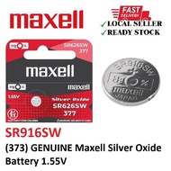 SR916SW (373) GENUINE Maxell Silver Oxide Battery 1.55V