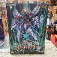 （旺角家樂坊17樓門市現貨）Good Smile GSC MODEROID Hyper Granzort 究極地隱俠 魔動王