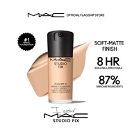 MAC Studio Fix Fluid SPF 15 24 Hour Matte Foundation + Oil Control – Best seller matte finish full c