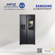 SAMSUNG ซัมซุง ตู้เย็นไซด์ บาย ไซด์ 2 ประตู (ความจุ 21.8 คิว, 616 ลิตร, สี Gentle Black Matt) รุ่น R