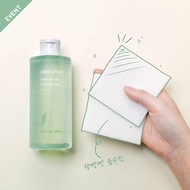 Green Barley Peeling Toner