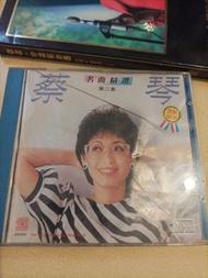 蔡琴 名曲精選 第二集 CD