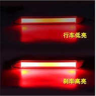 Toyota vellfire alphard camry rear bumper reflector 3 in 1 signal brake light led light bar brake la