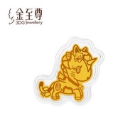 "tokidoki 系列"Au999.9工藝品壹個
