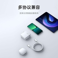 ชุดปลั๊กไฟชาร์จเร็ว GaN 4 ช่อง Xiaomi 120W รองรับหลายโปรโตคอล ใช้ได้กับโมเดลหลัก ชาร์จแบบไร้สาย ชาร์