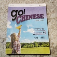 ORIGINAL GO CHINESE TEXTBOOK 4 CENGAGE PUBLISHER