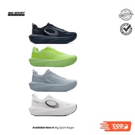 Gumi Vega Running Shoes | Gumi Vega