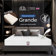 ที่นอนยางพารา Hybrid ท็อปเปอร์ ที่นอน Thames รุ่น Grande หนา 6 นิ้ว แถมฟรีหมอนยางพาราแท้ 3 ฟุต