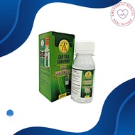 Three Rifles Oral Glycerine Chlorhexidine Mouth Cleansing Liquid 洗口糖 (60ml)