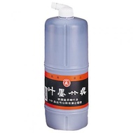 Kuretake Ink 2.0L (2,000cc)/Ink 4L (4,000cc)