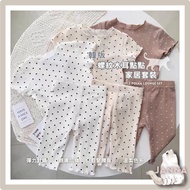 [Next Day Delivery] Korean Version Threaded Comfortable Fungus Dotted Home Suit/Female Baby Clothes/