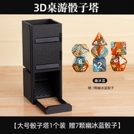 Foldable Dice Tower Tabletop Game Accessory Tangible Role-Playing Game Props 3D Dice Tower Detachabl