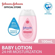 Johnson's Baby Lotion (100ml)