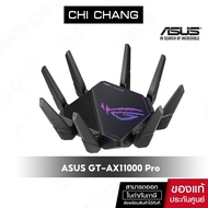 ASUS ROG Rapture GT-AX11000 Pro Tri-Band WiFi 6 gaming router, 2.5G port, 10G port