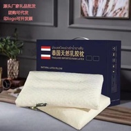 ST-🚤Manufacturer Thailand Latex Pillow Adult Pillow Latex Particle Massage Pillow Opening Activity Gift Jewelry Pillow C