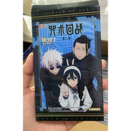 [Separate Pieces] Jujutsu Kaisen Collectible Card Grade Frame eaki