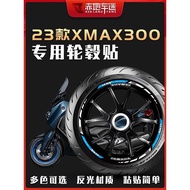 Suitable for 22-23 Yamaha XMAX300 hub sticker wheel rim sticker reflective decorative decal fitting modification