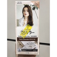 Liese Creamy Bubble Hair Dye Colour (Dark Chocolate)