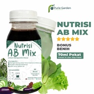 DELP4N Purie Garden Pupuk Nutrisi AB Mix Sayuran Daun 70ml Pekat PG