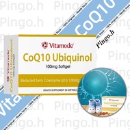 Vitamode CoQ10 Ubiquinol 100mg Softgels (30 Count) | Reduced Form Coenzyme Q10 Supplement | Heart He