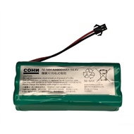 AA 800mAh 14.4v Sweeper Battery Suitable for Some Comfortable TCL Midea Sweeping Robot