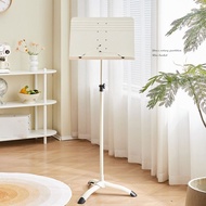 Music Stand Household Adjustable Music Stand Music Stand Guitar Music Stand Drum Music Stand Violin 
