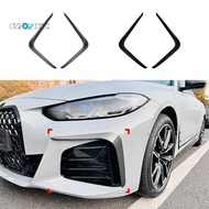 Car Front Bumper Splitter Spoiler for  4 Series G26  2020+ Fog Lights Decorative Cover Carbon Fiber
