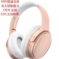 earphone bluetooth New Cross-Border Hot-Selling ANC Active Noise Cancelling Headset Bluetooth Headse