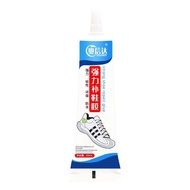 gam lcd gam glue Shoe Repair Glue Dedicated Super Soft Glue Universal Shoe Glue Special Glue Shoe Re
