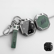 aihei สำหรับ Chery Jetour Traveler T2 2023 2024 2025 Jetour T2 รถที่ใส่กุญแจกรณีภายในรถยนต์อุปกรณ์เส