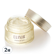 ELIXIR 怡麗絲爾 彈潤睡眠面膜  105g  2罐