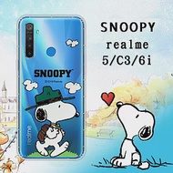 史努比/SNOOPY 正版授權 realme 5/C3/6i 共用 漸層彩繪空壓手機殼(郊遊)