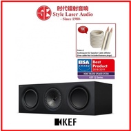 KEF Q650c Center Channel Speaker Without Grille