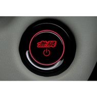 MUGEN Unlimited HONDA FIT4 GR3 E: Hev Engine Start Switch