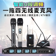 4 Channel Cordless Microphone System Wireless Karaoke Microphone System with 4  Headset conference l